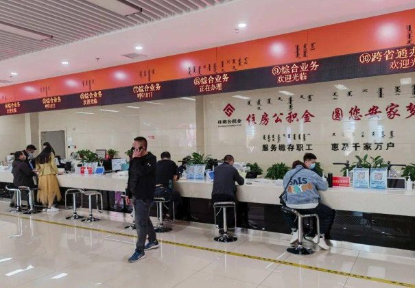 双鸭山住房公积金在什么状态下会被封存？